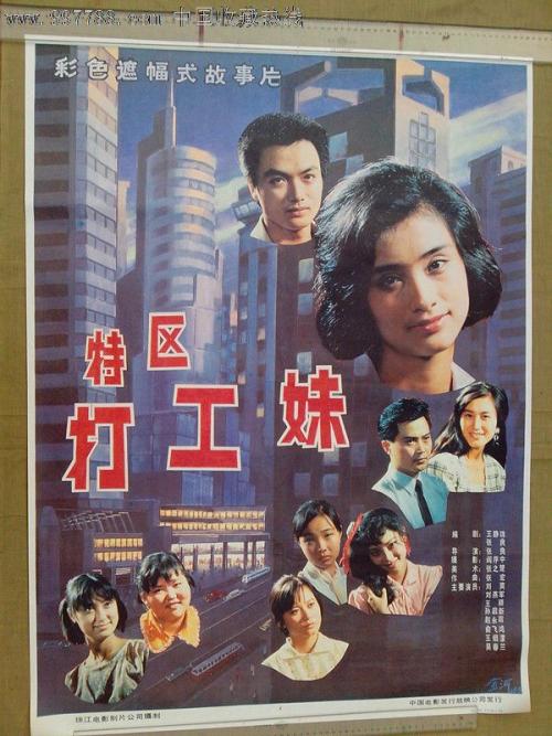 教育部学历证书电子注册备案表二维码无效怎么办